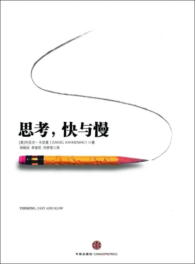 慢阅读是什么意思_慢阅读_慢阅读数学日记