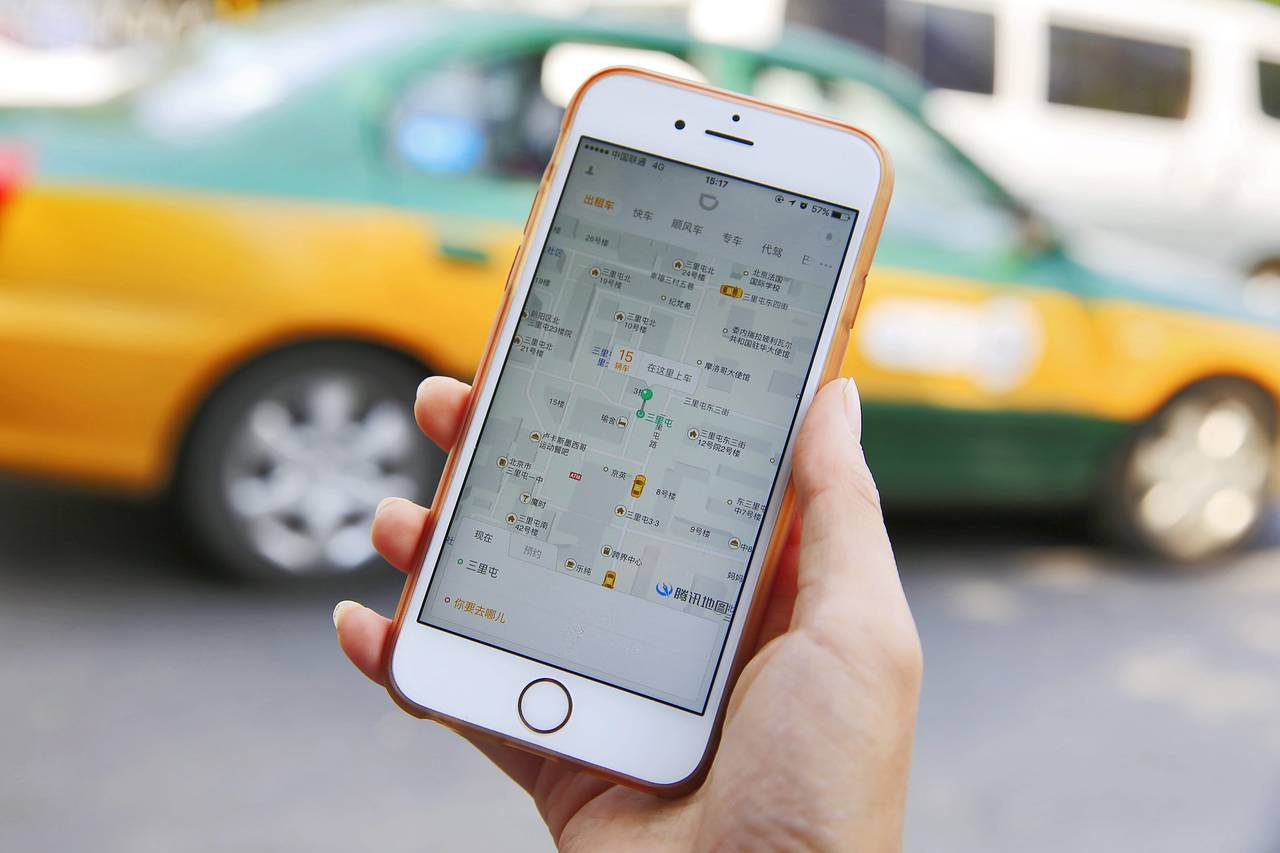 滴滴出行APP_滴滴出行app最新官方下载_滴滴出行app下载
