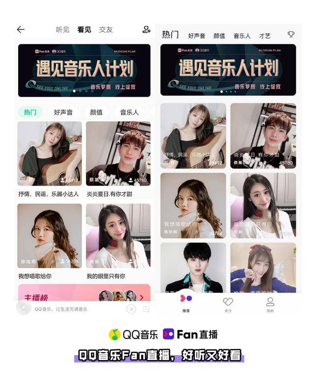 美播_播美时尚服饰什么品牌_播美集团旗下品牌