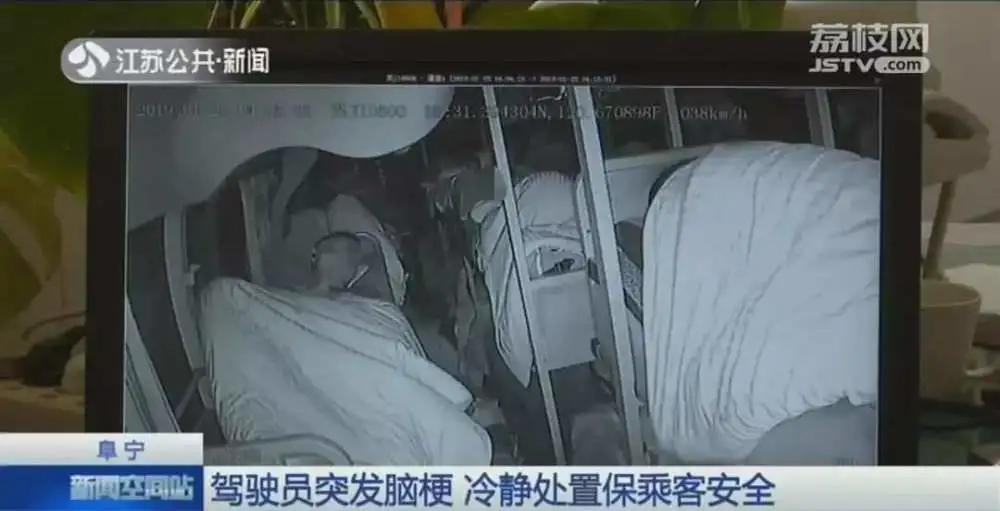 刺激战场地铁逃生_搜索刺激战场地铁逃生_刺激战场铁路逃生