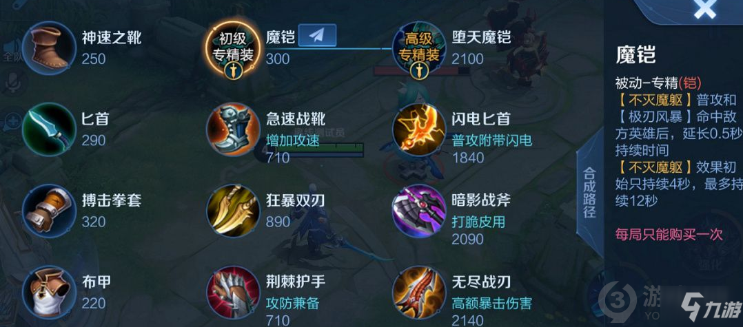 凯隐输出装_凯隐出装_凯隐出装2021