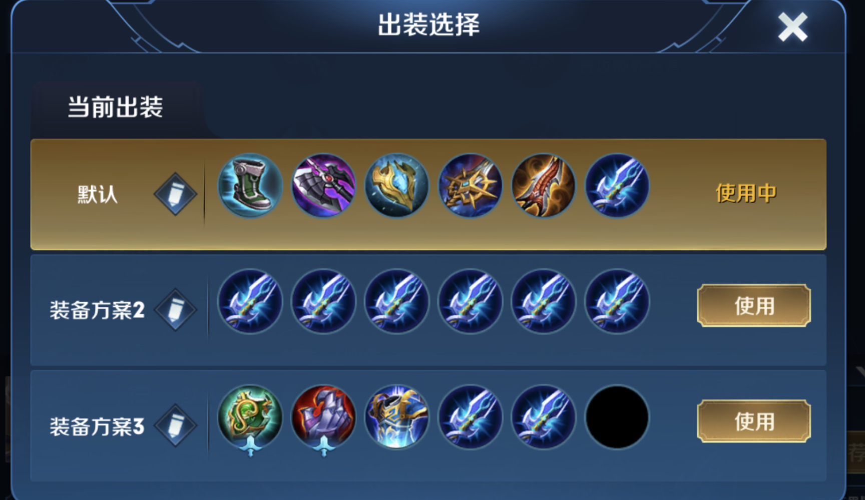 凯隐输出装_凯隐出装2021_凯隐出装