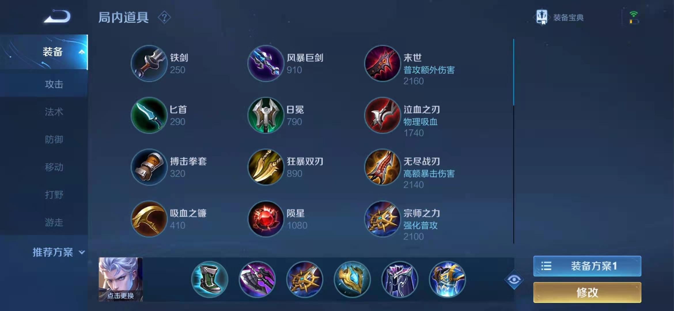凯隐输出装_凯隐出装_凯隐出装2021