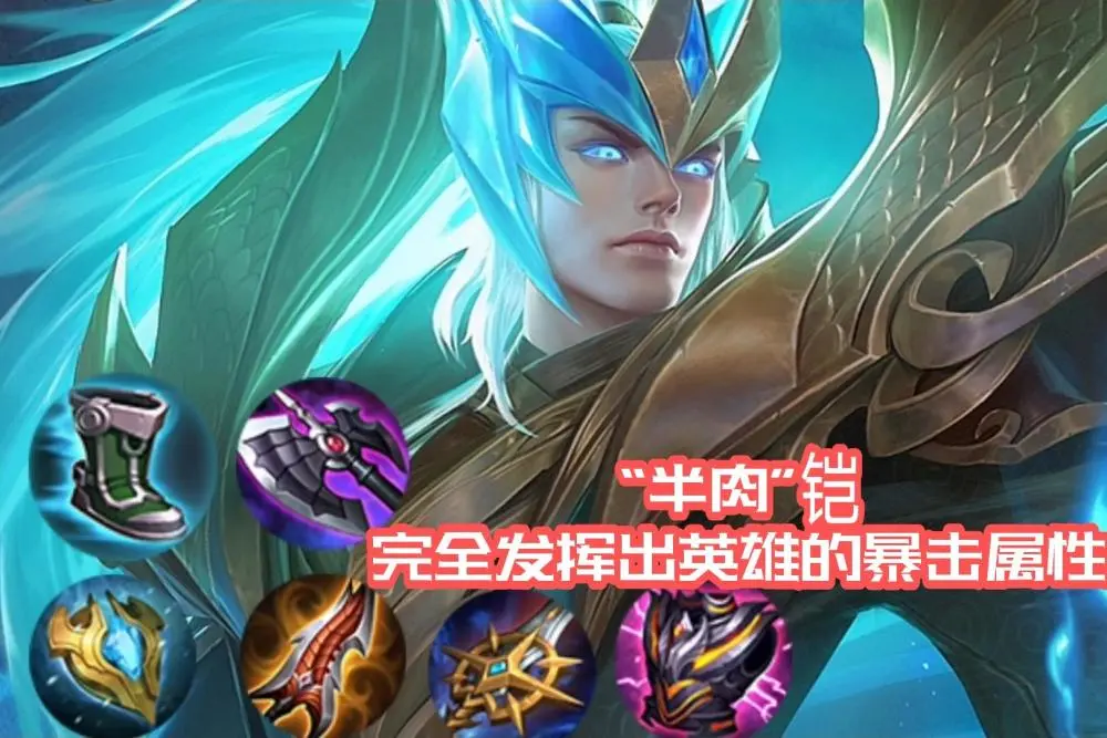 凯隐出装_凯隐输出装_凯隐出装2021