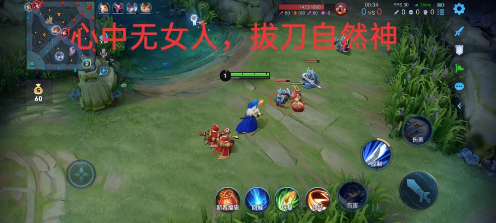 我的世界拔刀剑安装_如何安装拔刀剑模组_拔刀剑2.0