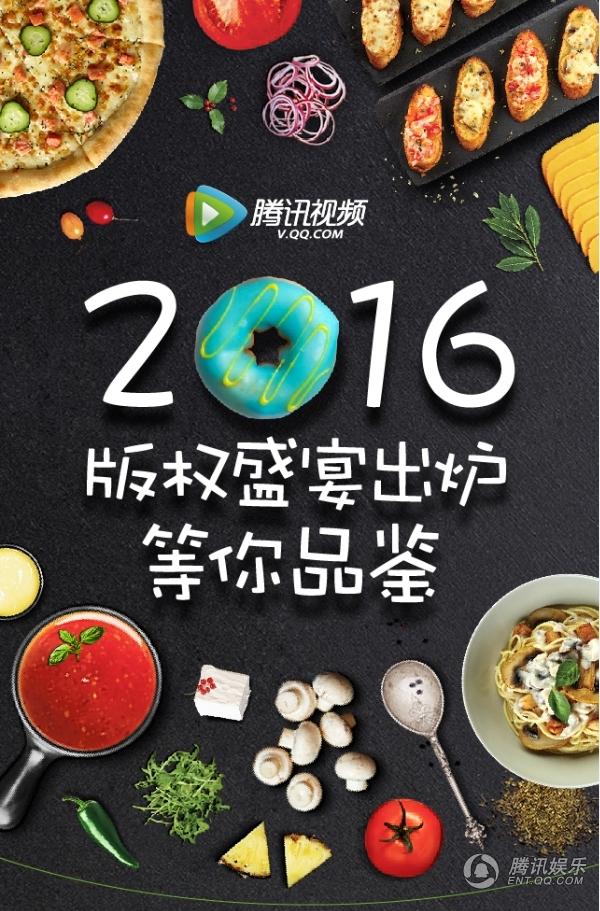 视频腾讯会议怎么电脑登录_视频腾讯会议是怎样的_腾讯视频hd