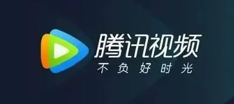 视频腾讯会议怎么电脑登录_腾讯视频hd_视频腾讯会议是怎样的