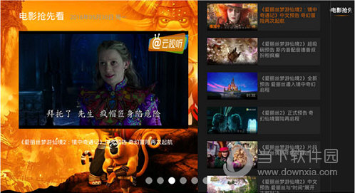 腾讯视频hd_视频腾讯会议怎么电脑登录_视频腾讯会议是怎样的