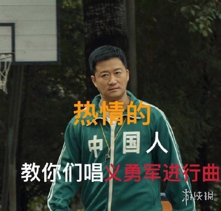 吴京的中国衣服表情包，让你的聊天更时尚炫酷