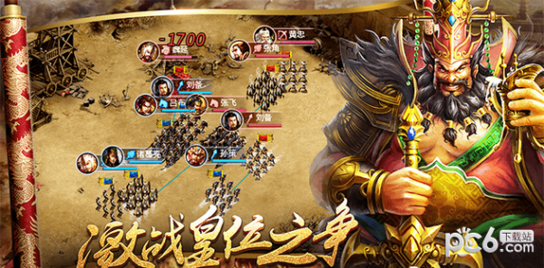 三国志神魔无双_神魔三国志_三国志神魔大陆百龙霸业出的
