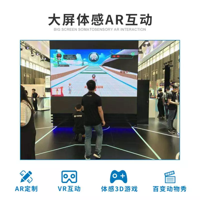 多屏互动下载，让你畅享新潮玩乐