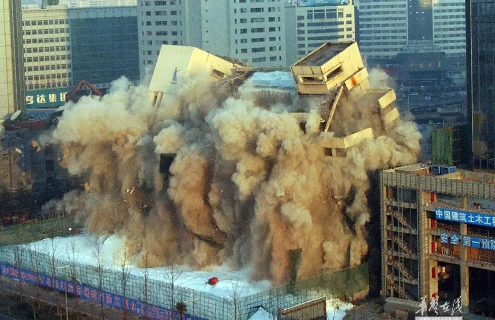 高楼爆破2_高楼爆破拆除视频_高楼爆破手机版下载