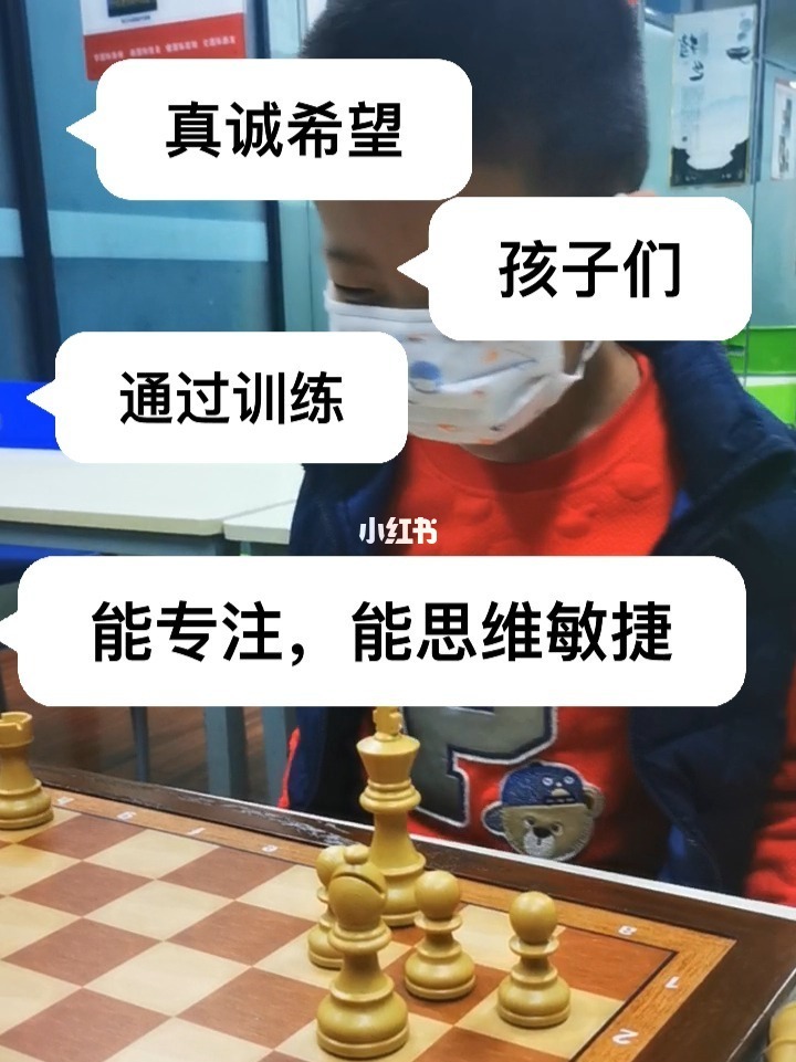 象棋下载单机_下载象棋_象棋下载免费下载安装