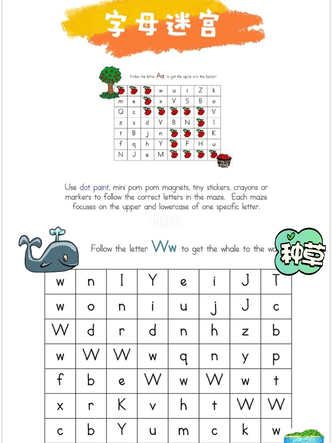 好玩的文字类游戏_文字类游戏_文字类游戏破解版