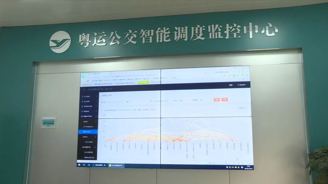 下载实时公交车_实时公交软件下载_实时公交app下载安装