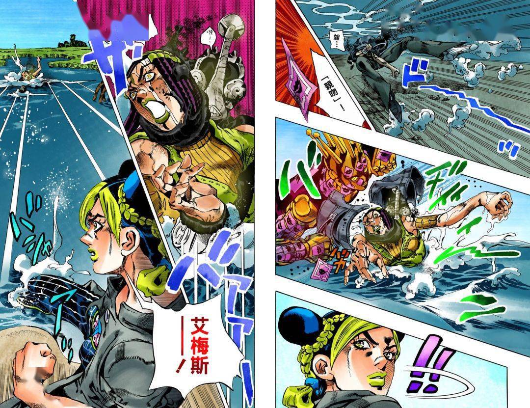 漫画呗_漫画呗_漫画呗
