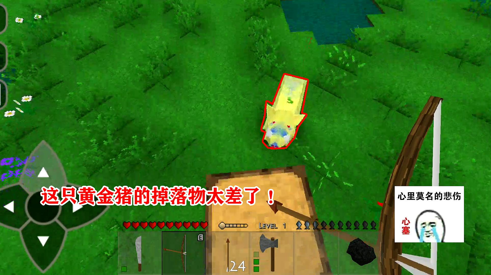 生存战争最新版本下载_生存战争最新版本2023_生存战争2最新版
