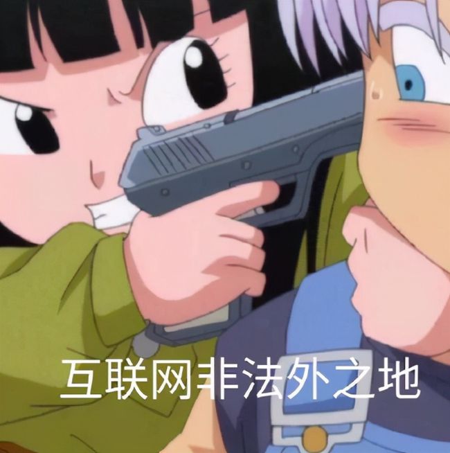 同人动漫软件_动漫同人女主推荐_h同人动漫