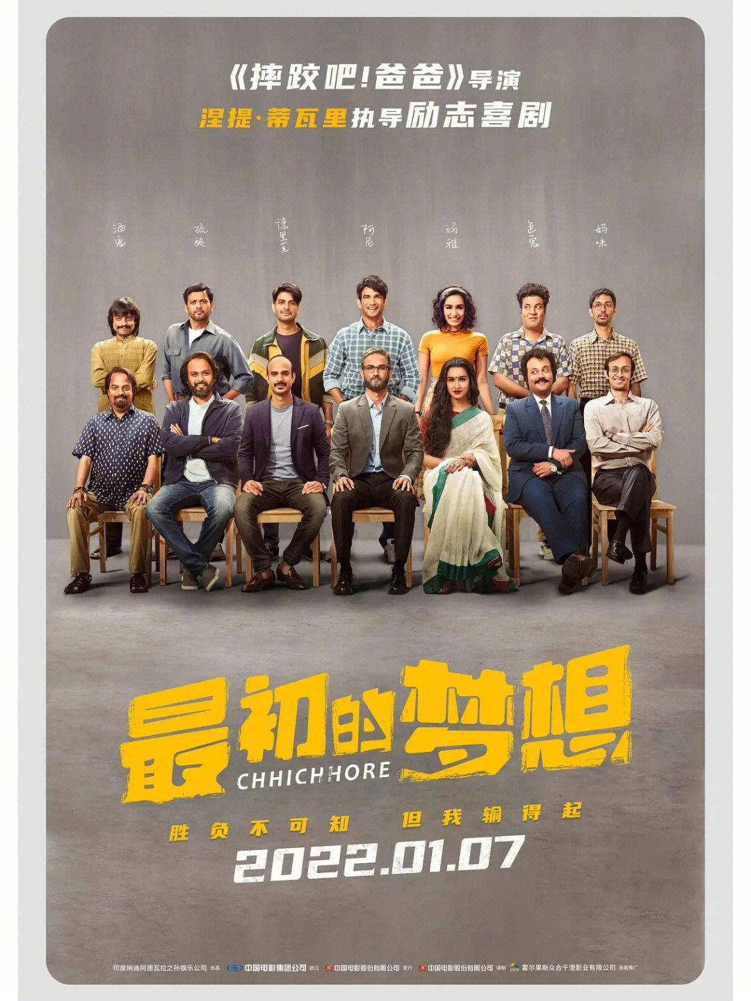 工厂梦境怎么过_工厂梦工场_梦工厂