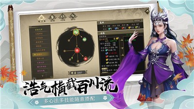 素心剑_素心剑_素心剑