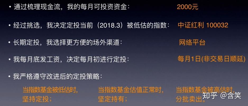 赚钱下载软件真实可靠_天天赚钱软件下载_赚钱下载软件是真的吗