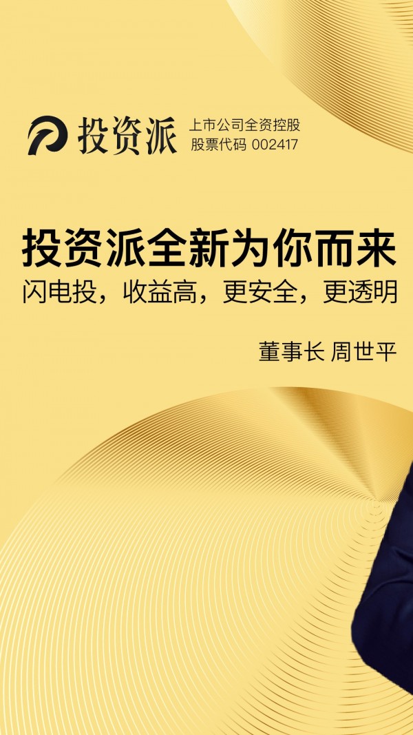 赚钱下载软件是真的吗_赚钱下载软件真实可靠_天天赚钱软件下载
