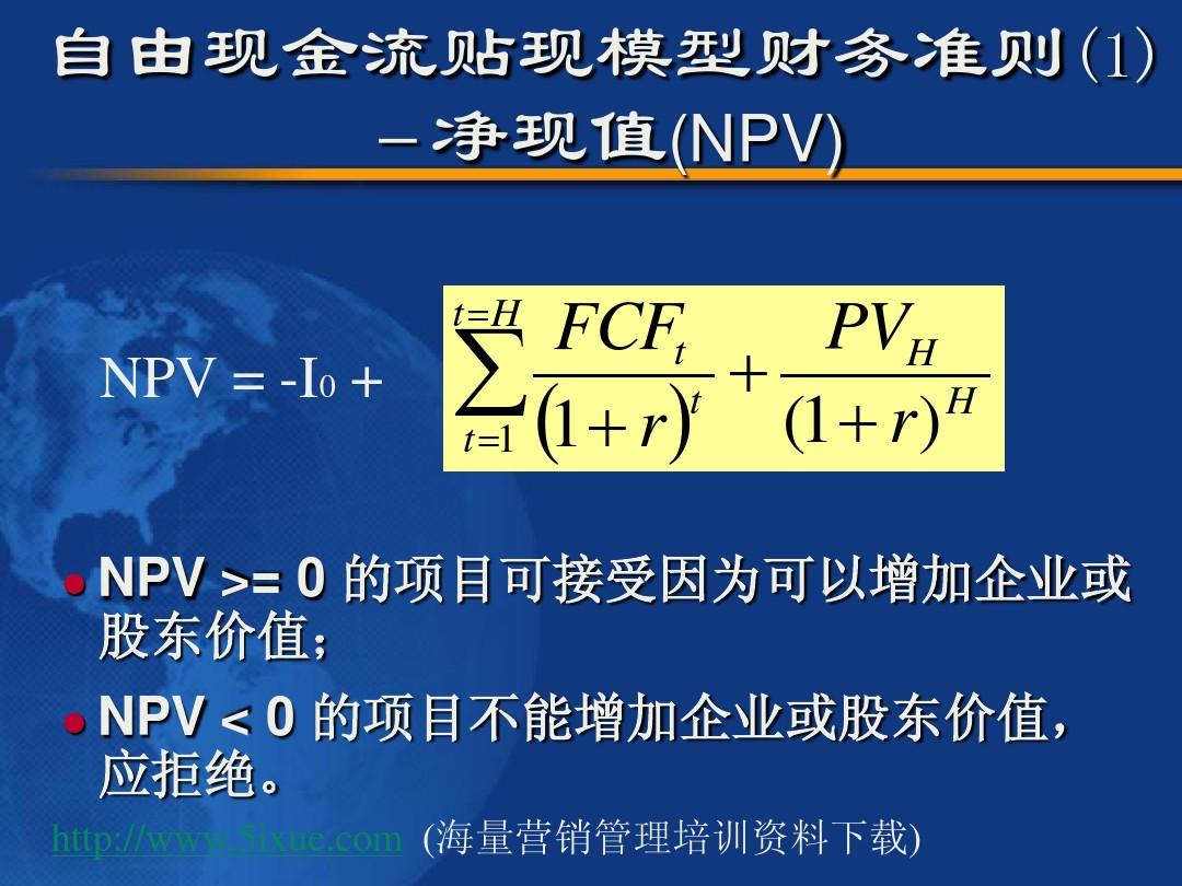 天天赚钱软件下载_赚钱下载软件真实可靠_赚钱下载软件是真的吗