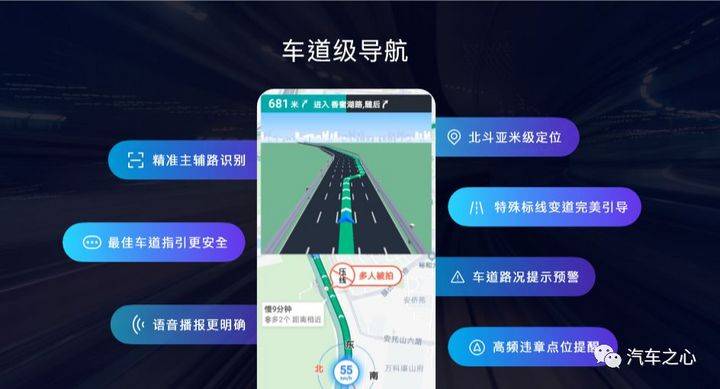 易港通app司机端最新版本_易到用车司机端怎么下载_易到用车司机端