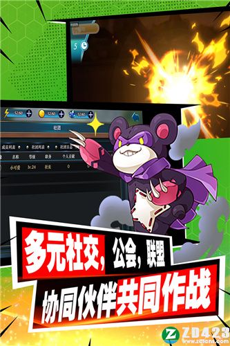 抖音cdk兑换_抖音地下城进化版兑换码_抖音兑换
