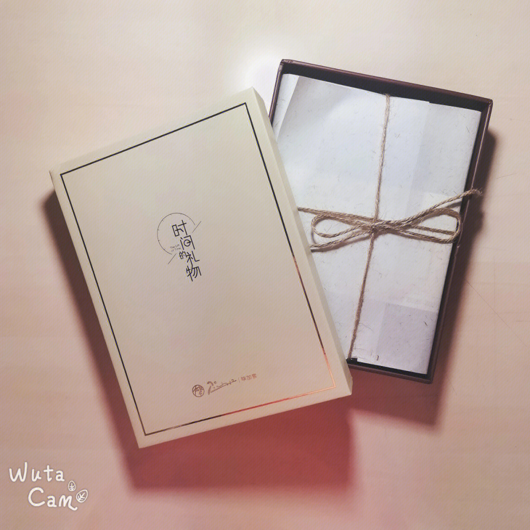纸张倾城
