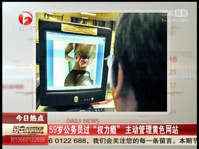 小心！网络安全专家揭示：直接访问这类网站，隐患重重