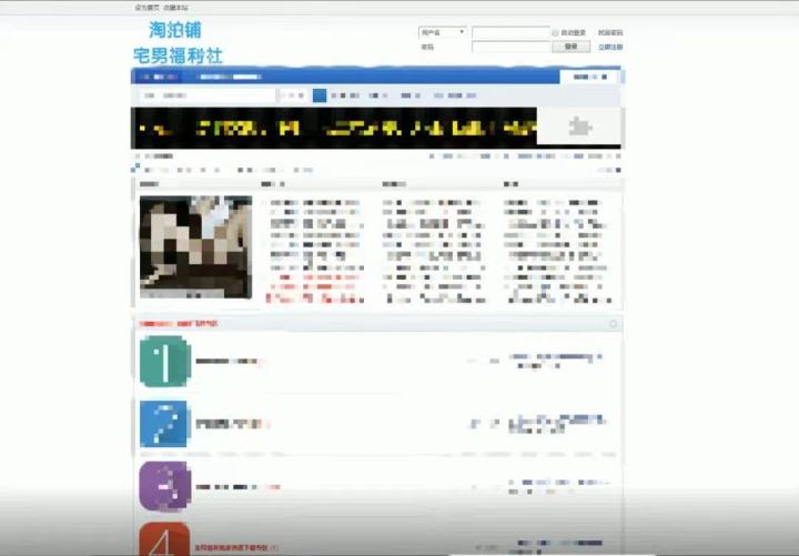 直接看黄的网站_直接看黄的网站_直接看黄的网站