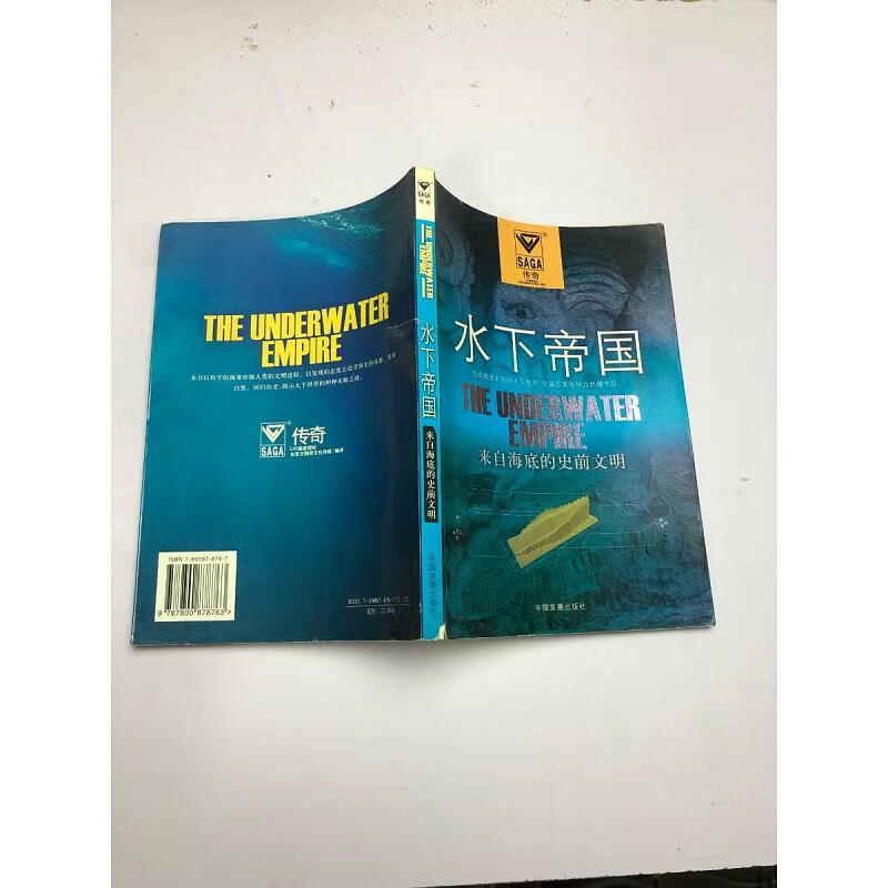 文明6新手攻略_文明新手怎么玩_文明新手