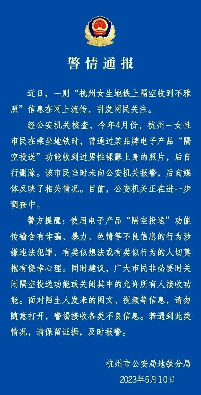 飚车下载_飚车online_飙车官方下载