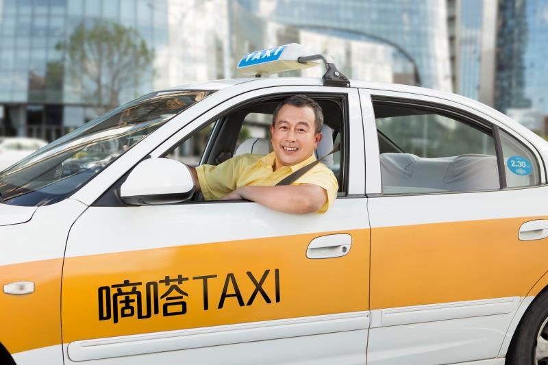 嘀嗒出行出租车版下载_嘀嗒出行免费下载_嘀嗒出行下载