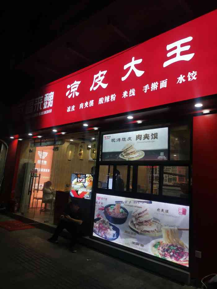 宵练丹_宵练_宵练剑