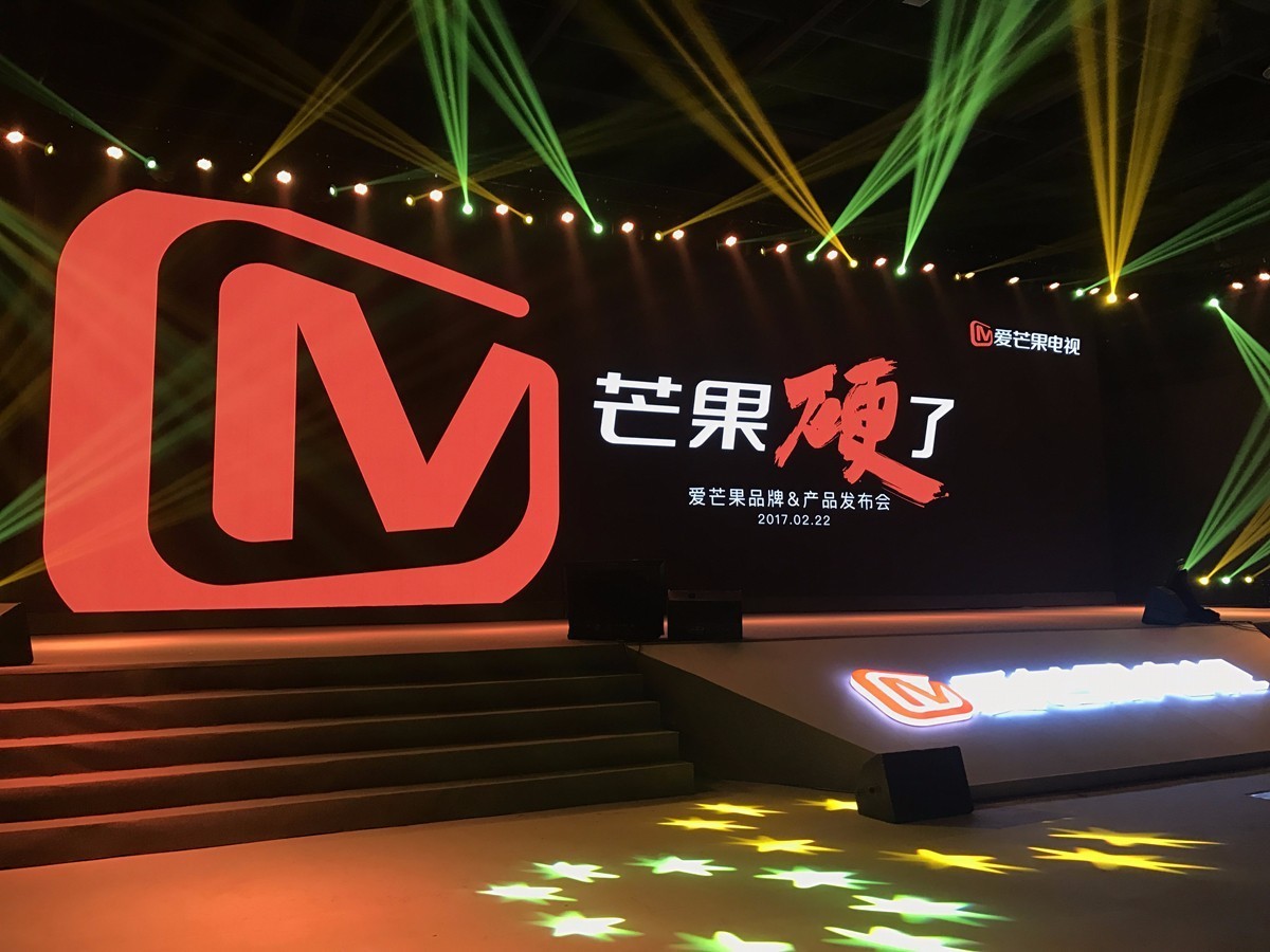 芒果tvmac版下载_芒果tv下载手机版_芒果视频看片版下载