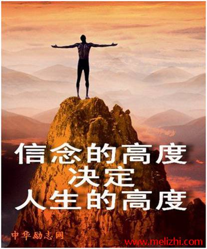 恩克尔曼_恩克拉多斯_恩克自杀