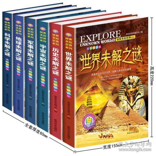 书名无情背叛的小说_无名书_带无天的5个字游戏名