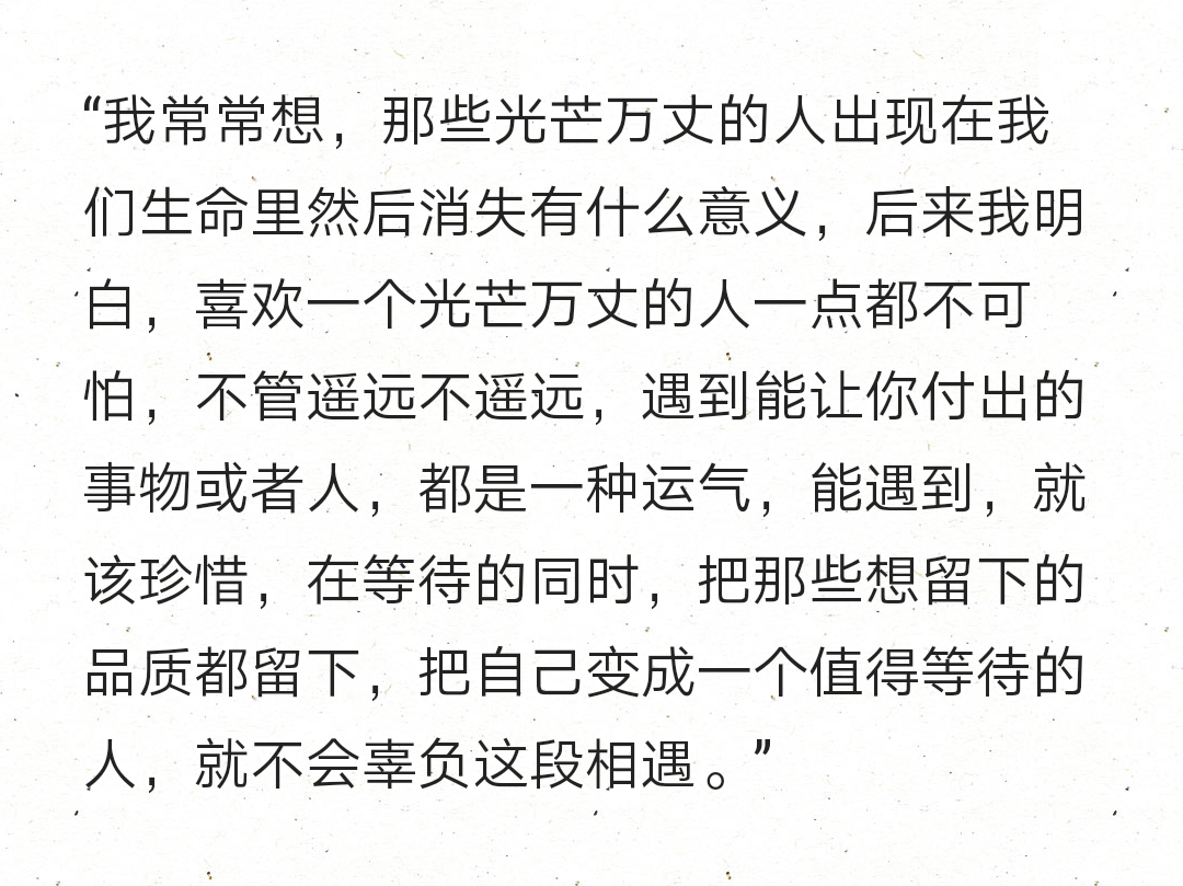 消逝的光芒_消逝的光芒增强版_消逝的光芒武器怎么拿出来