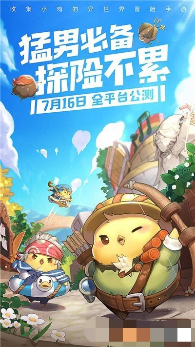 萌幻_幻萌官网_幻萌之乡