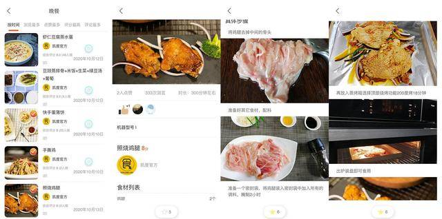 千树直播_千树直播新平台是哪个_花千树
