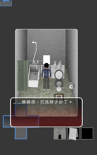 恐怖妈妈视频_恐怖妈妈游戏_恐怖妈妈