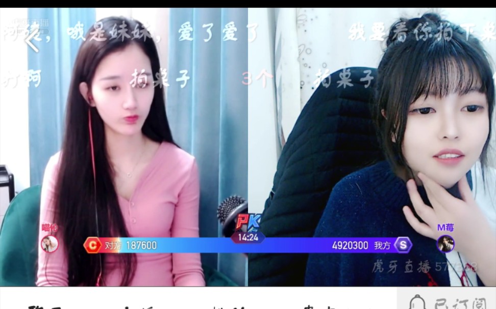 草莓tv_草莓tv_草莓tv