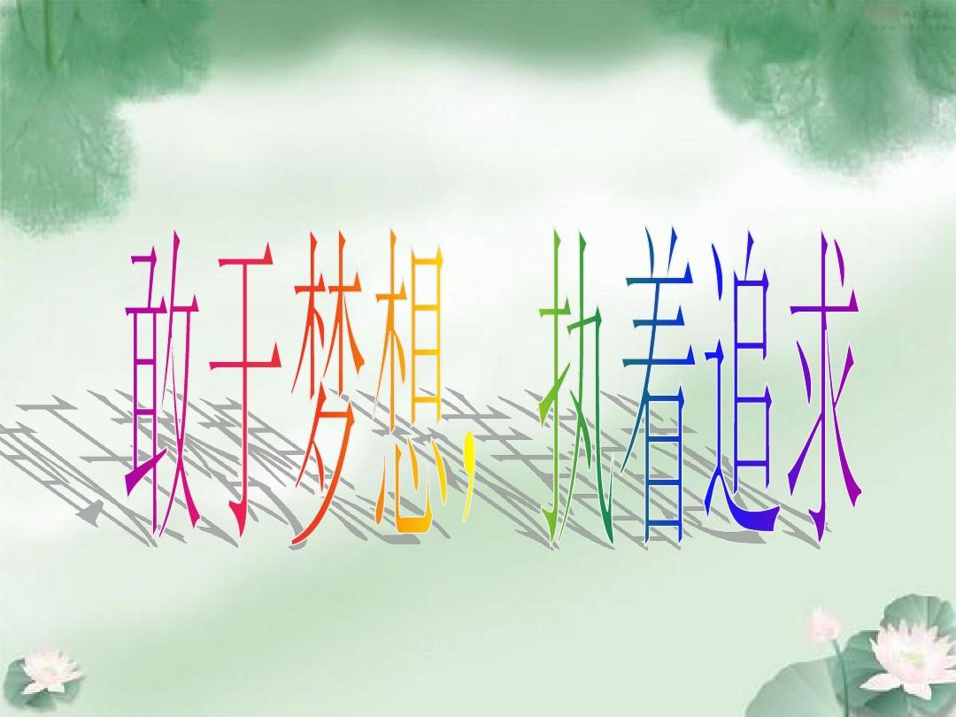 加勒逼_加勒逼_加勒逼