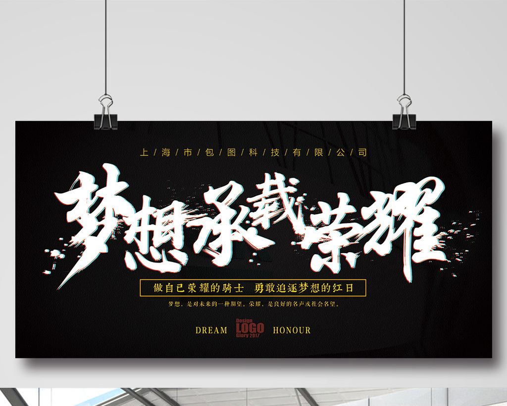 加勒逼_加勒逼_加勒逼