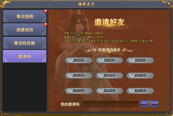 手机qq游戏大厅官方网站_手机qq游戏大厅_qq游戏大厅手机