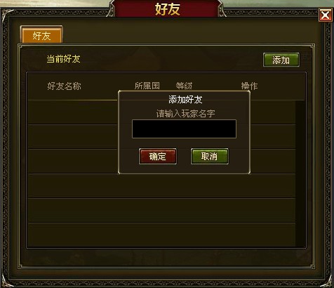 手机qq游戏大厅_手机qq游戏大厅官方网站_qq游戏大厅手机