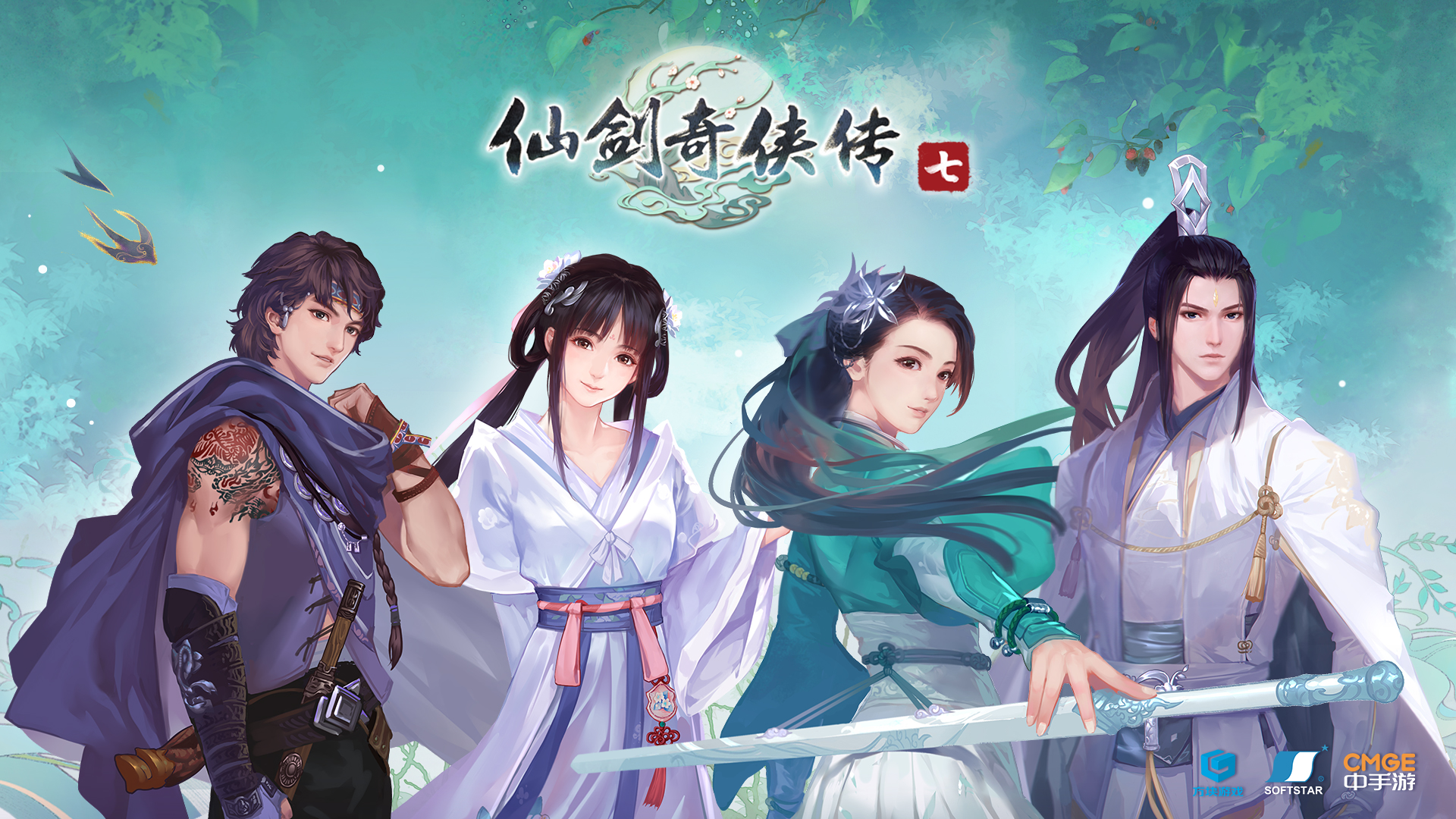 豆瓣评测：重温仙剑奇侠传的珍贵记忆