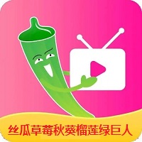 巨人网络直播平台_巨人直播平台_绿巨人直播